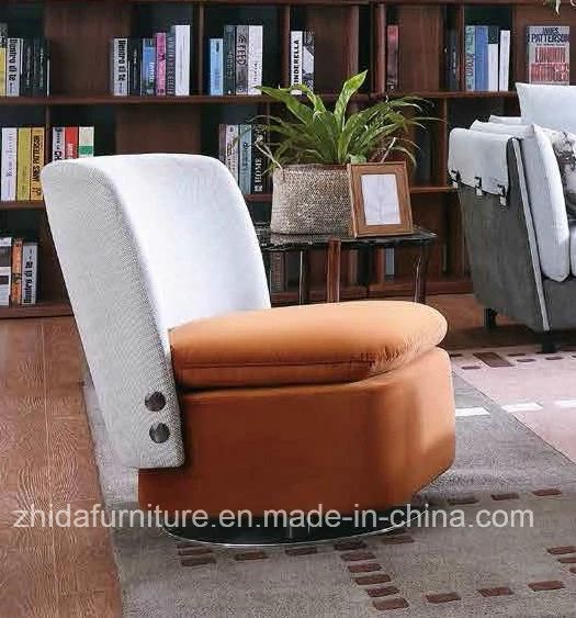 Wholesale Hotel Furniture Living Room Arm Chair