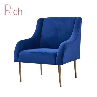 Modern Drawing Room Home Velvet Fabric Living Room Furniture Chair