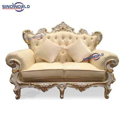 Elegant Golden Solid Wooden Hotel Restaurant King Throne Wedding Sofa