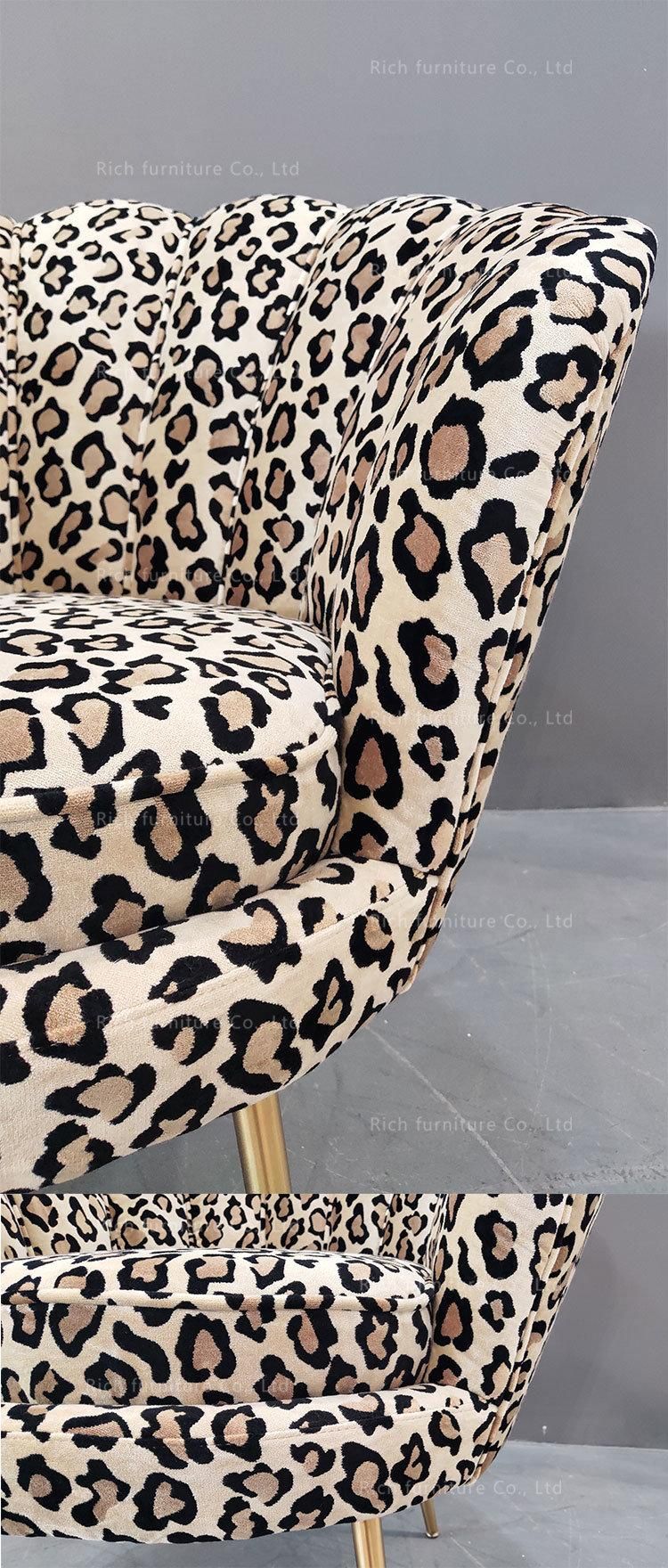 Wholesale Brown Luxury Chair Sea Shell Chair Seat Flower Shaped Sofa Fashion Design Leopard Accent Chair