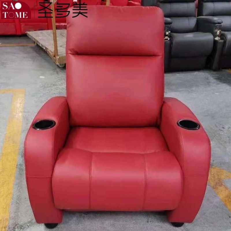 Leather Double Armrest Unit Retractable Functional Sofa