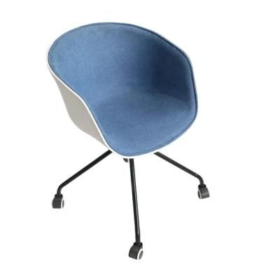 Rotating Small Wai Cup Chair Western Restaurant Restaurant Coffee Shop Leisure Chair