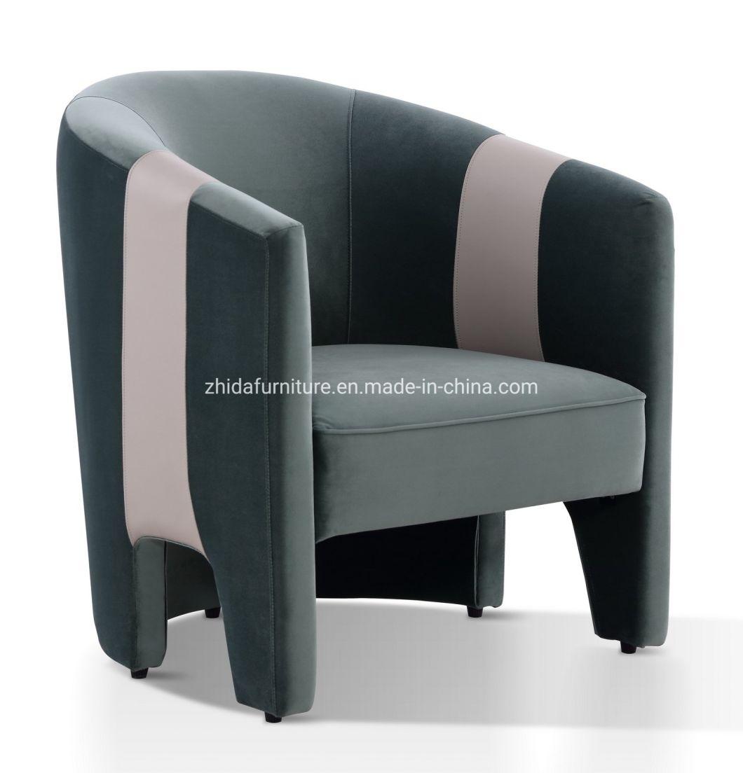 Modern Furniture Hotel Lobby Coffee Shop Fabric Arm Chair