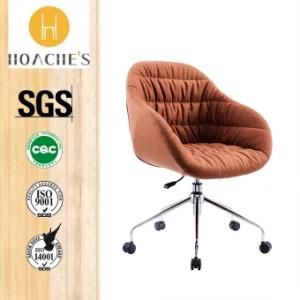 Modern Design High Grade Leisure Chair (HT-838B)