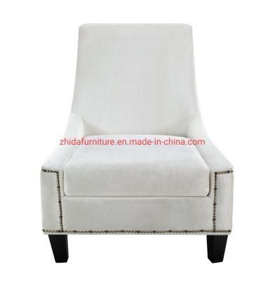 Moden Design Living Room Single Chair