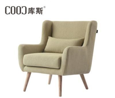 Modern Design Living Room Sofa Chair