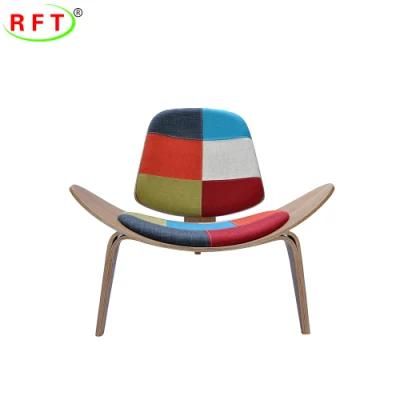 Cozy Fabric Cushion Living Room Leisure Chair