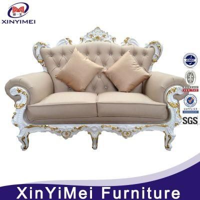 European Hotel Lobby Room Use Sofa Series (XYM-050)