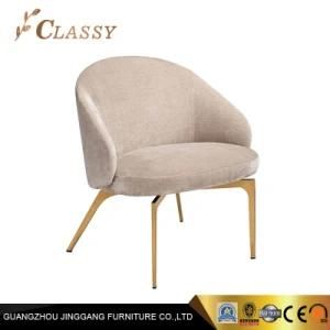 Armchair for Living Room with Rosa Gold Metal Furniture