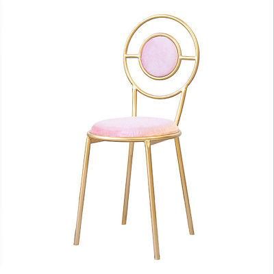 Wrought Iron Fashion Golden Back Chair Coffee Shop Dessert Shop Leisure Personality Chair 0607