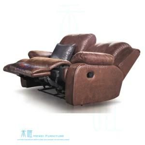 Modern Leather Recliner Sofa for Home Theater (DW-6012-2S)