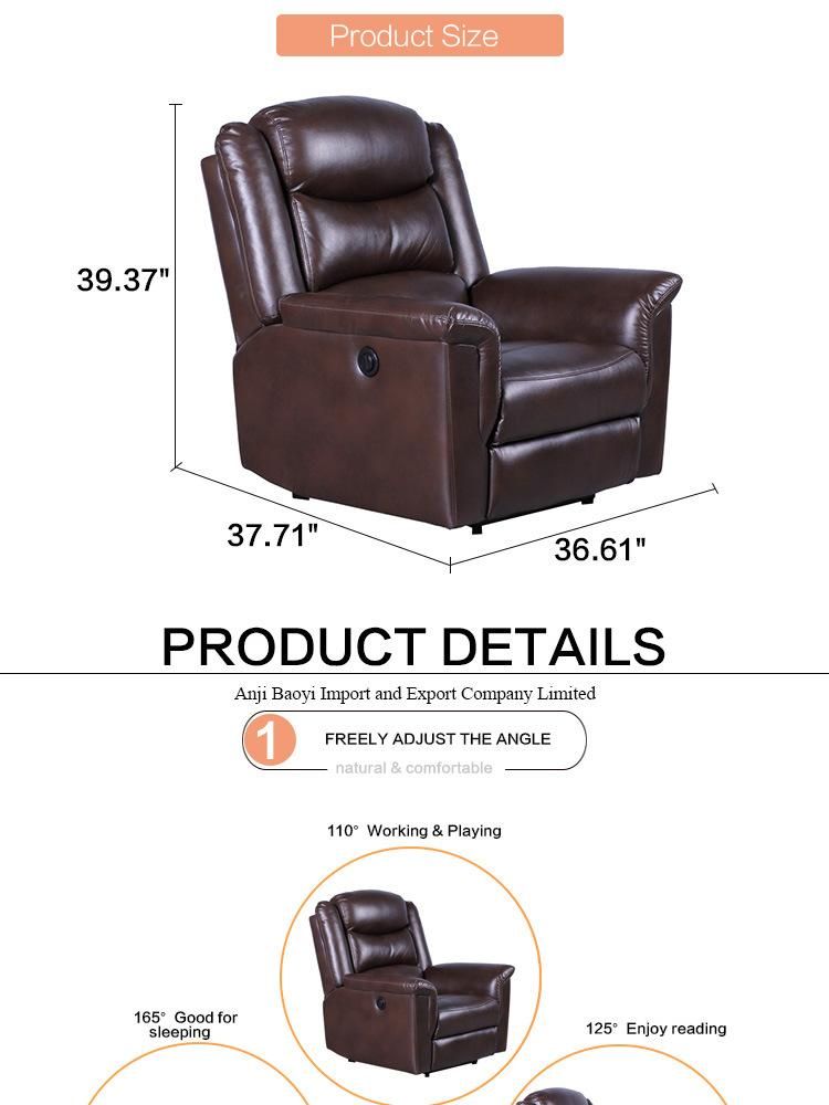 Electric Functional One Seat Air Leather Living Room Sofa Recliner