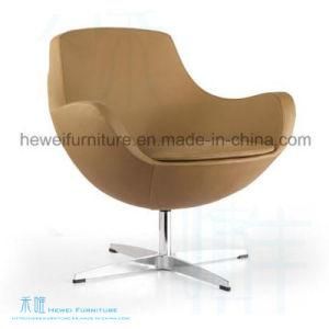 Modern Style Leisure Swivel Chair for Home or Cafe (HW-0202C)