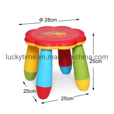 Cartoon Family Children&prime; S Plastic Disassembly Stool