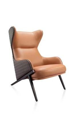 2021 New Arrival High Back Steel Base Leather Lounge Chair