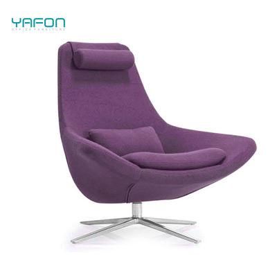 High Quality Home Office Furniture Modern Living Room Fabric Leisure Chair