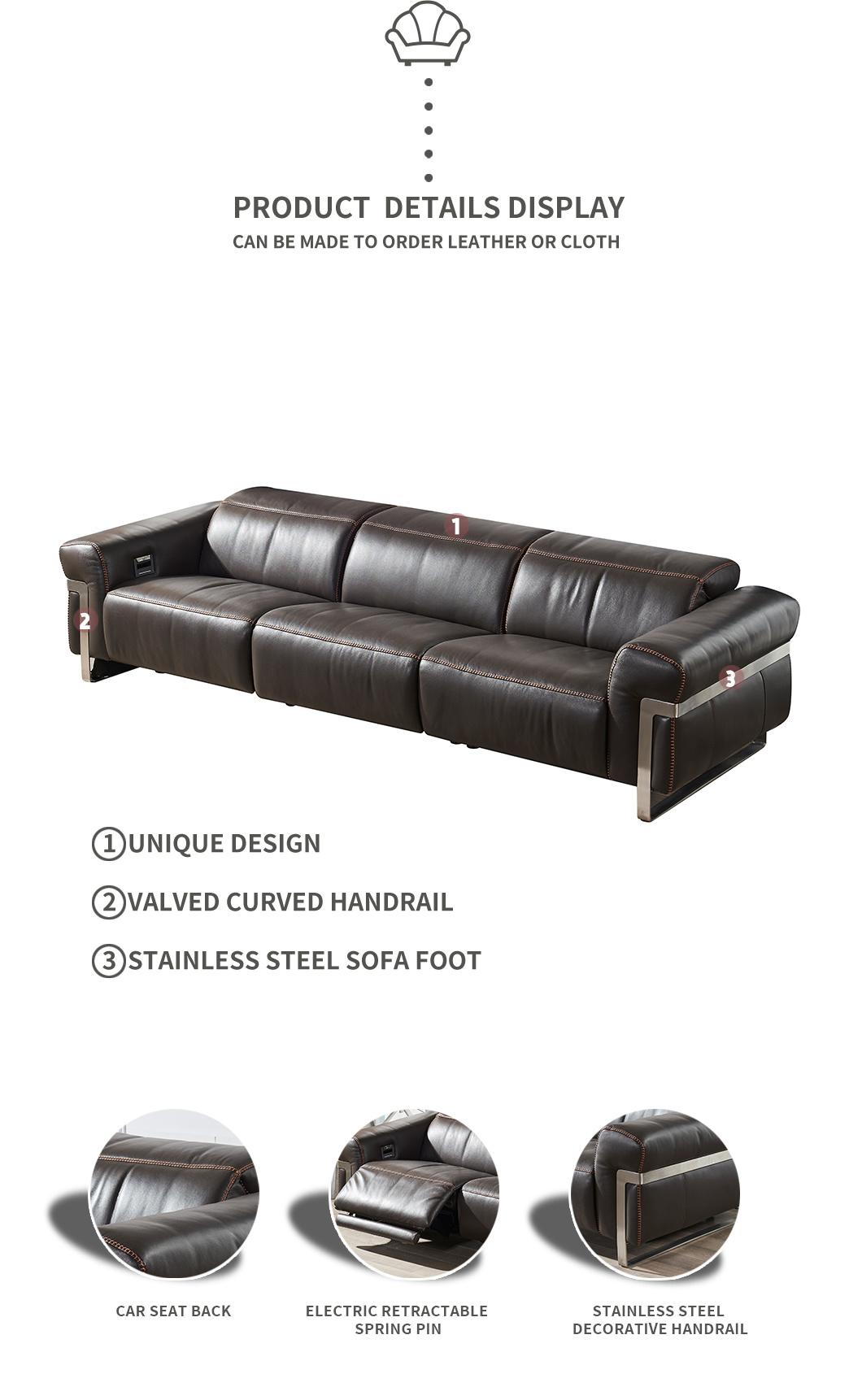 Modern Fabric Sofa Living Room Italian Pole Sofa Simple Electric Multi-Functional Sofa Multi-Functional Combination Sofa