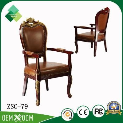 Wholesale King Throne Chair Used Banquet Chairs for Sale (ZSC-79)