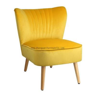 Hot Selling Wood Leisure Lounge Chair (ZG19-003)