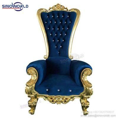 Sinoworld Elegant Antique Wedding King Throne Dining Chair High Back