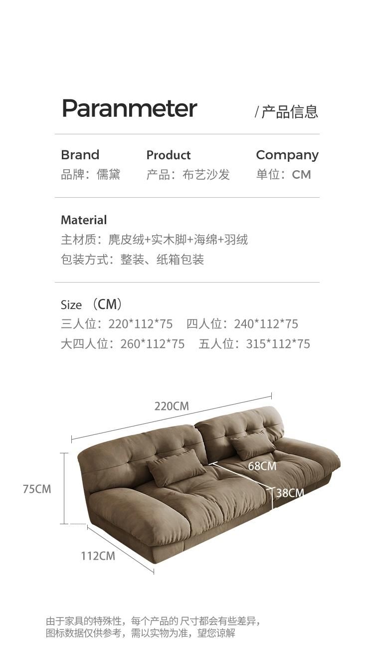 Bread Shaped Break Angle Fall-Floor Long Sofa Whith Big Backrest Pillows