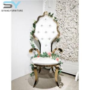 Modern Chinese Furniture Hotel Manufacturer Wedding Restaurant Leisure Sofa Chair