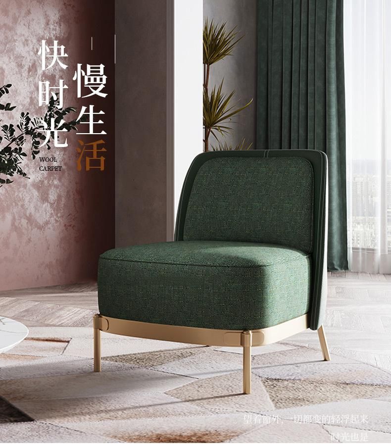 Individual Design Single Sofa Chair Bedroom Living Room Leisure Chair