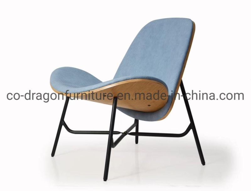 Modern Design Low Back Wooden Living Room Furniture Leisure Chair