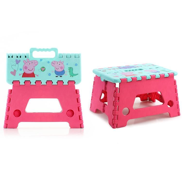 Page Cartoon Cute Children Adult Portable Folding Plastic Stool