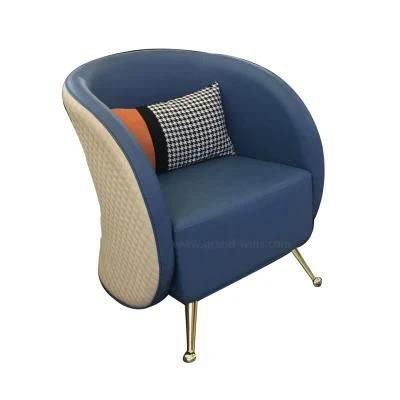 Modern Leisure Chair Couch Sofa Armchair Accent Chair for Living Room