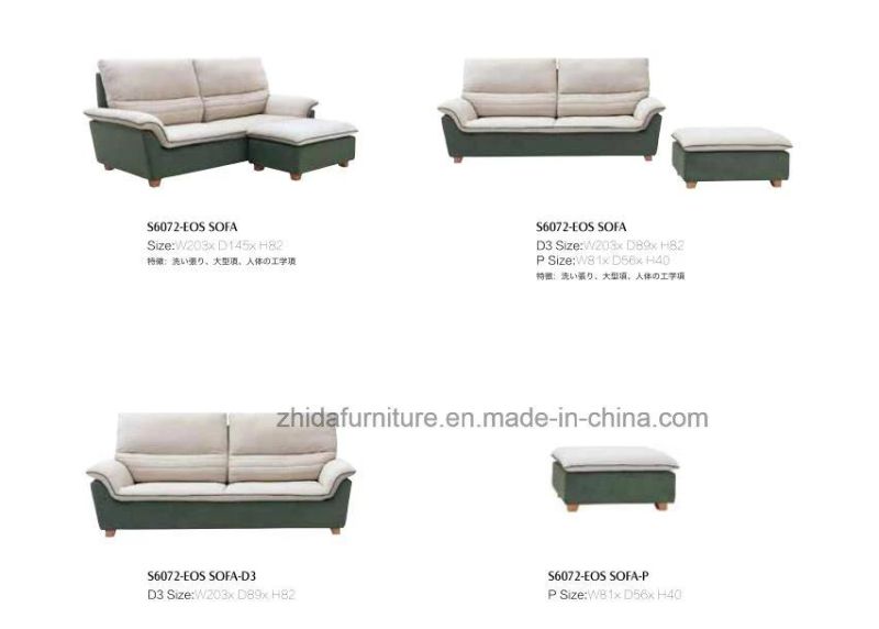 Cheap Price New Design Living Furniture