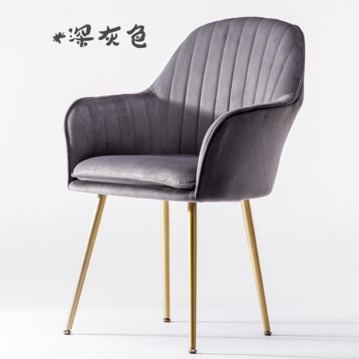 Chaise Salle a Manger Cafe Chairs Modern Velvet Living Room Leisure Chair Luxury Armest Sofa Chair