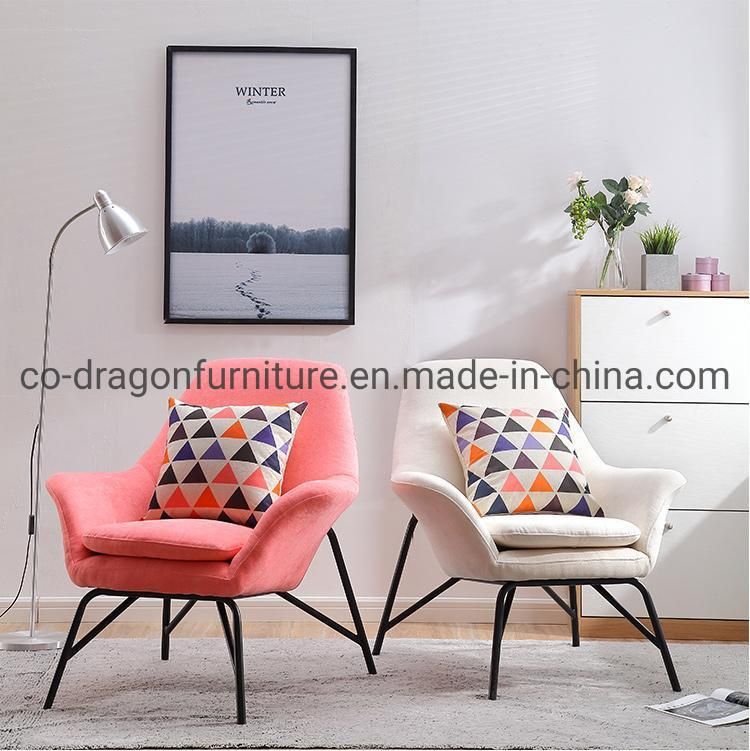 China Wholesale Leisure Chair with Metal Legs for Home Furniture