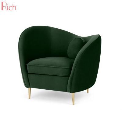 Home Design Green Fabric Tub Chair Sectional Modern Furniture Living Room Sofa Chair Velvet