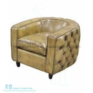 Modern Leather Living Room Lounge Sofa (HW-6676S)