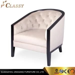 Luxury Modern Armchair for Living Room Furniture