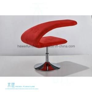 Modern Stylish Swivel Leisure Chair for Home or Cafe (HW-6719C)