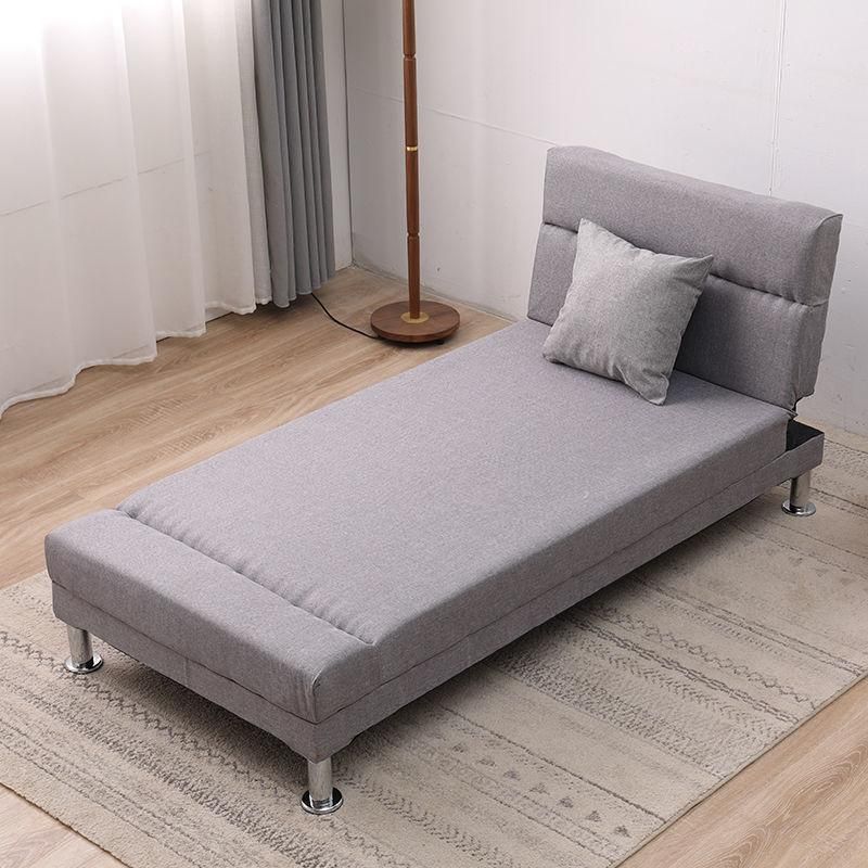 Multifunctional Folding Removable and Washable Chaise Loung