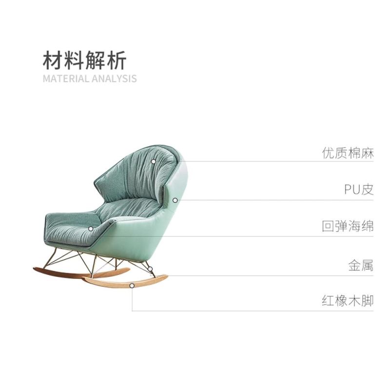 Hotel Chairs Chair Modern Fabric Relax Leisure Furniture Wood Chair Single Armchair Diner Booth Home Chairs