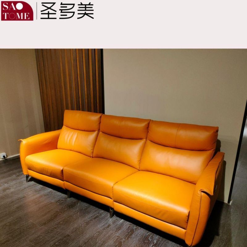 Modern Minimalist Smart Home Leather Double Armrest Three-Seat Functional Sofa