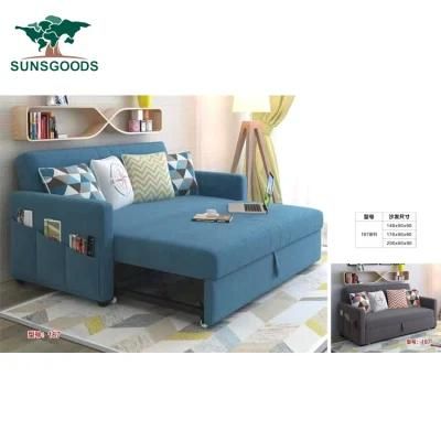 2022 Hotel Bedroom Sofa Cum Bed Furniture Customized Sofa Bed