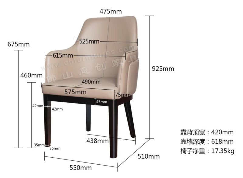 Hyc-Nu130 Light Luxury One Table and Four Chair Combination Solid Wood Furniture Customized for Hotels and Cafes