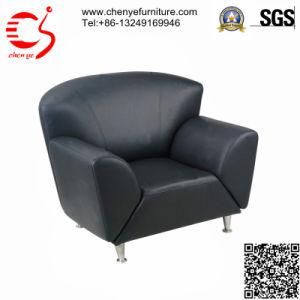 Single Sofa/Hotel Sofa/Leather Sofa Bed (CY-S0034-1)