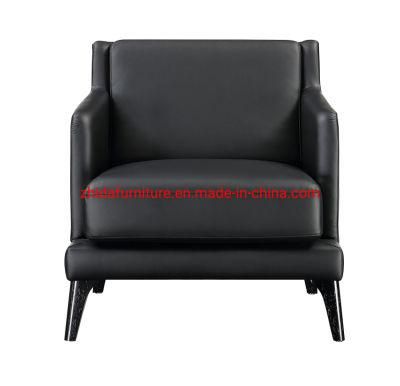 Black PU Reception Area Leisure Coffee Shop Restaurant Wooden Chair