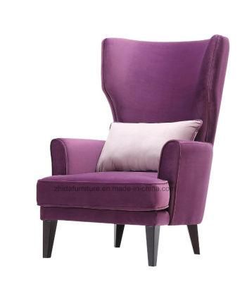 High Class Five Star Hotel Solid Wood Armchair (C3011)