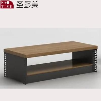 Modern Home Office Furniture Walnut Long Coffee Table