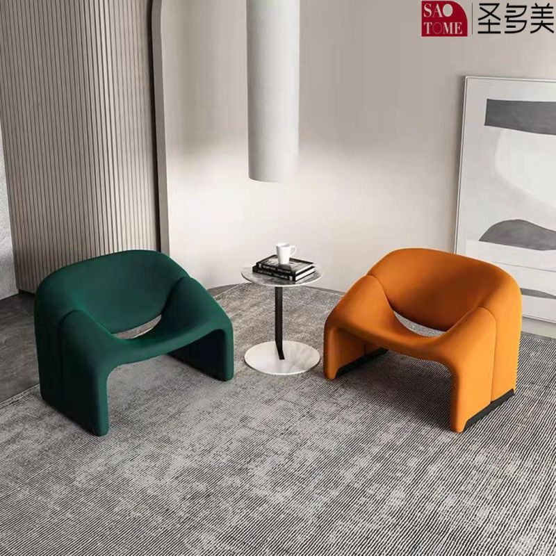 Hotel Furniture Customization Leisure Chairs