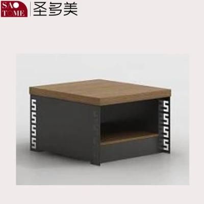 Modern Home Office Furniture Walnut Square Coffee Table