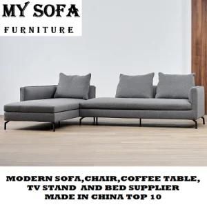 New Design Classic Linen Nordic Fabric Sofa