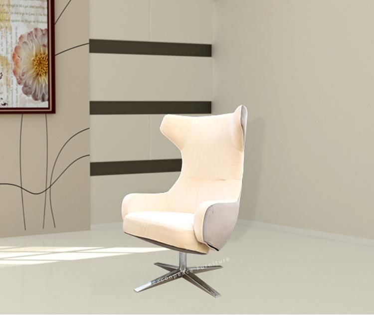 Elegant Cream Fabric Luxury Living Room Leisure Arm Chair